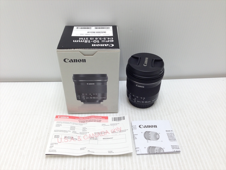 canon EF-S10-18mm F4.5-5.6 IS STM 広角-