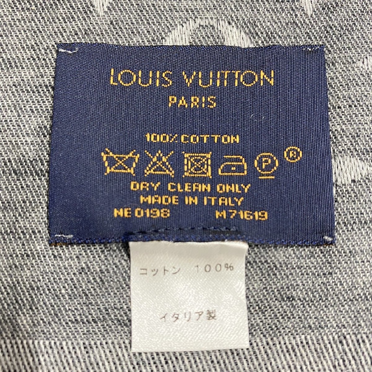 LOUIS VUITTON ルイヴィトン エトール・モノグラム エッセンシャル