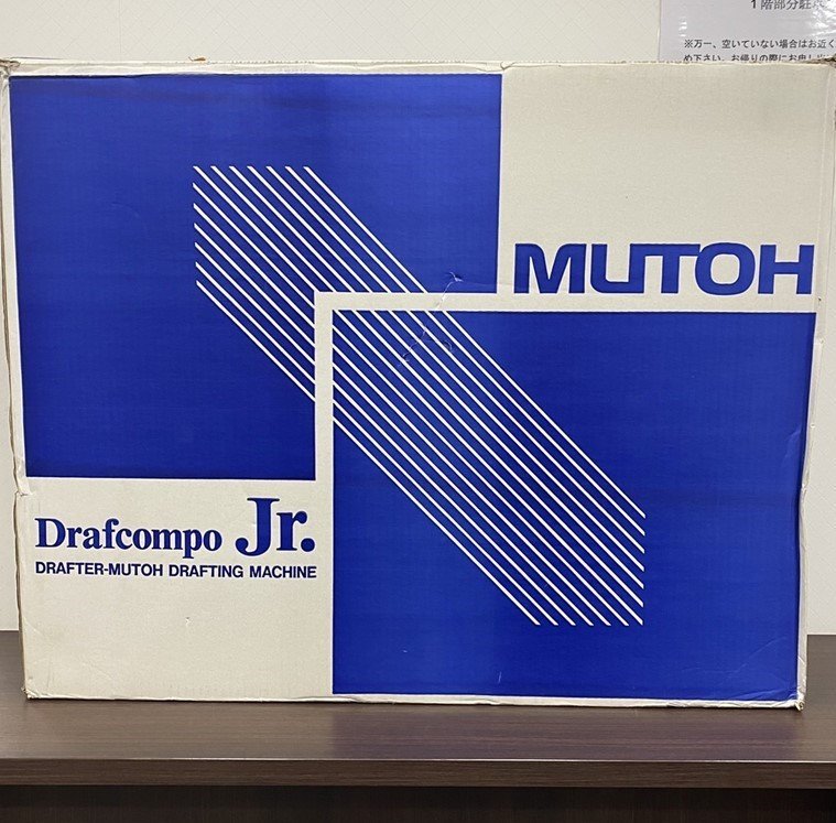 武藤製図版/ドラフター 工業株式会社製 Drafcompo Jr. Model-JR-A2S