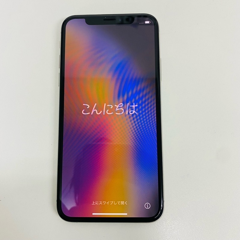正規逆輸入品】Apple アップル docomo iPhone Xs MTE12J/A SIMロック解除済み 〇判定 256GB シルバー 本体のみ 中古 白ロム 良品 (K) スマホ本体 携帯電話、スマートフォン 家電、AV、カメラ¥21,048-www.firefreeze.com 正規逆輸入品】Apple アップル docomo iPhone Xs MTE12J/A SIMロック解除済み 〇判定 256GB シルバー 本体のみ 中古 白ロム 良品 (K) スマホ本体 携帯電話、スマートフォン 家電、AV、カメラ¥21,048-www.firefreeze.com