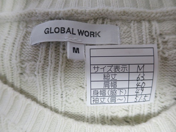 グローバルワーク コットン 縄編みアラン編みモチーフ ボーダーカットソーの画像5