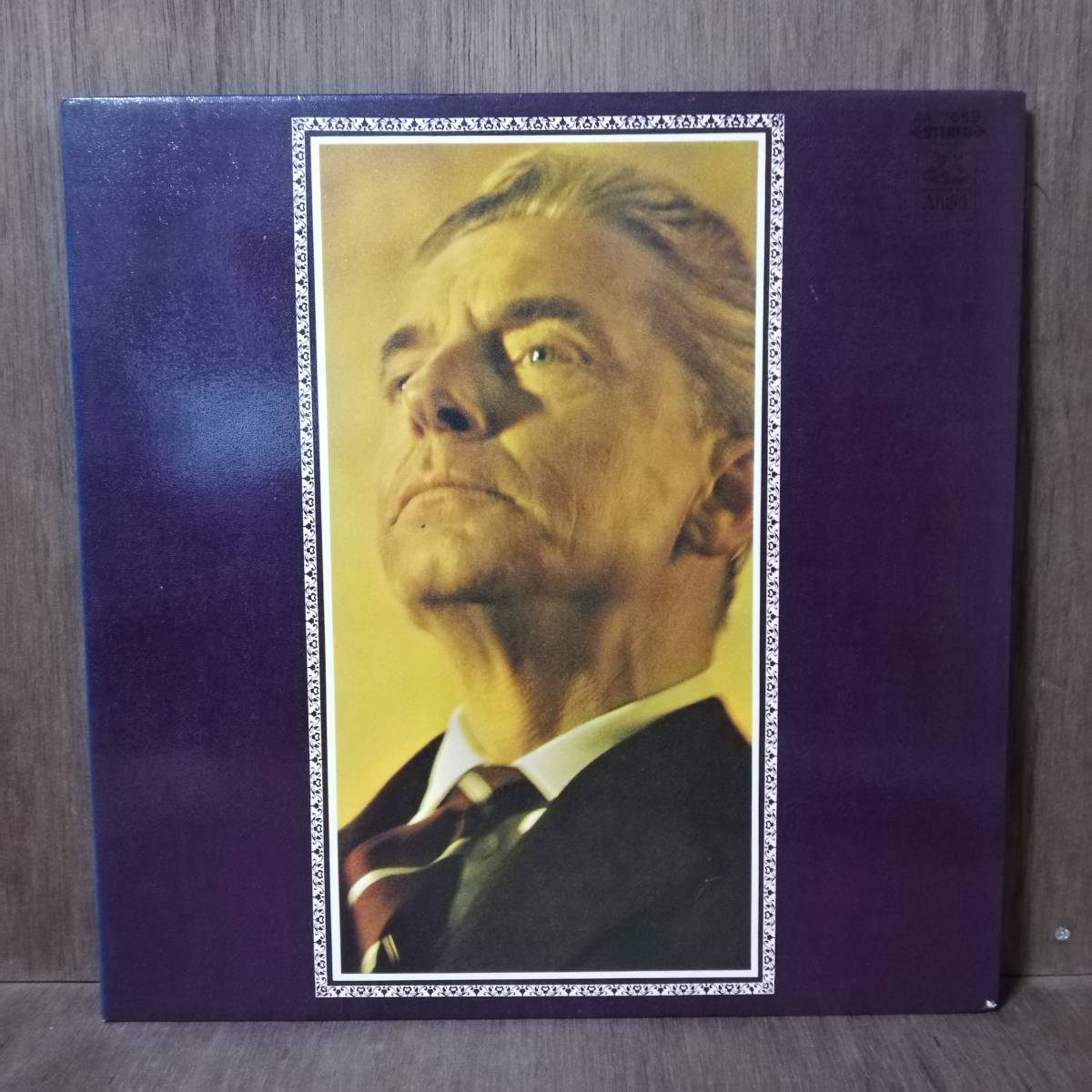 LP - HERBERT VON KARAJAN - DE-LUXE ALBUM '' - SERIES - AA-7659 赤盤 - *17_画像1
