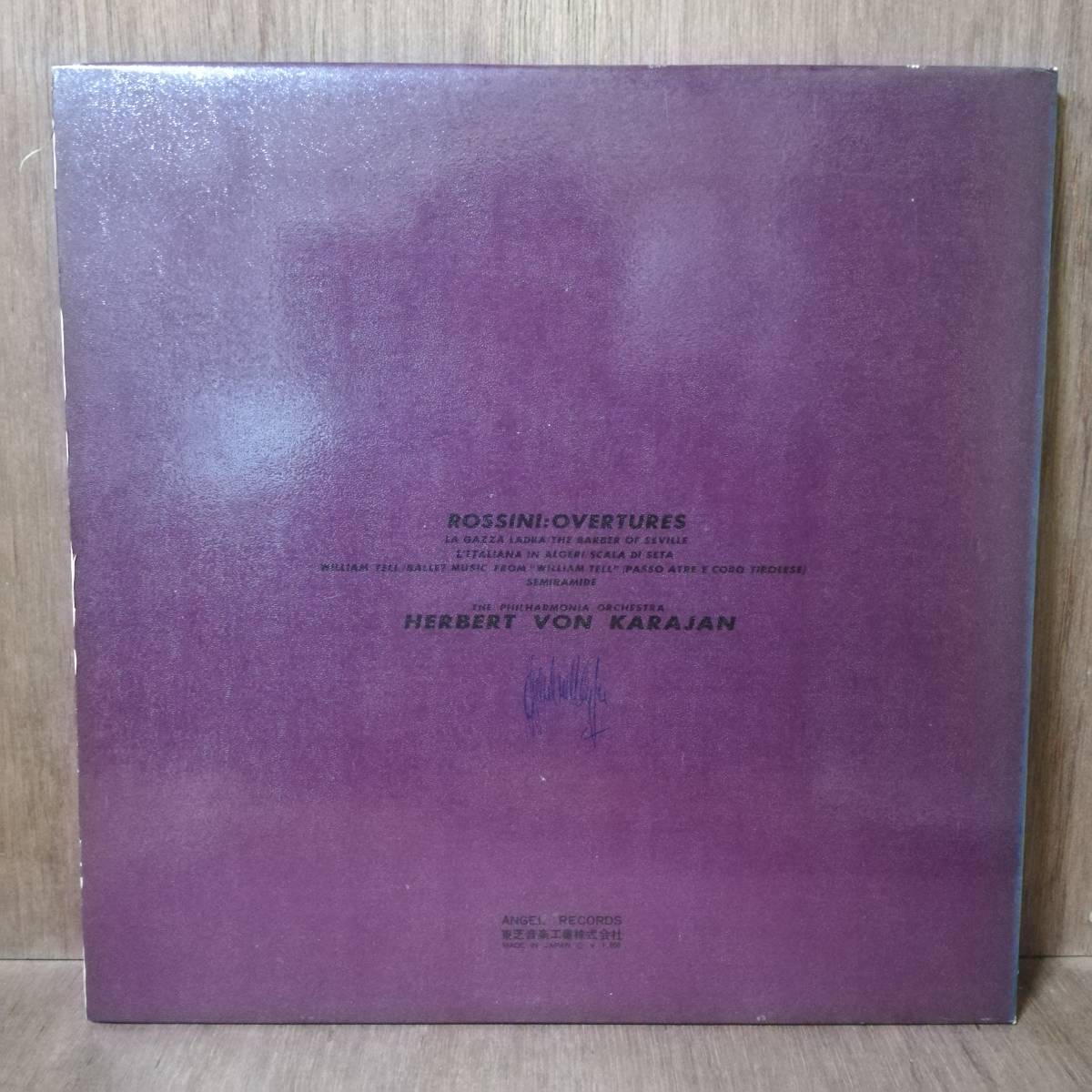 LP - HERBERT VON KARAJAN - DE-LUXE ALBUM '' - SERIES - AA-7659 赤盤 - *17_画像2