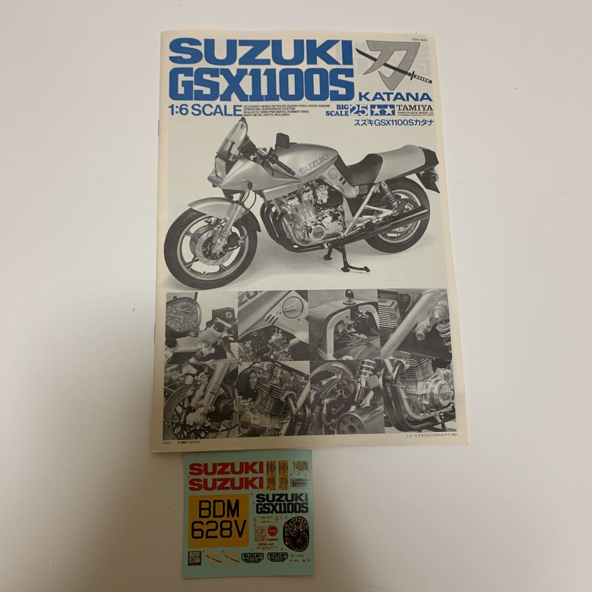  Tamiya большой шкала 1/6 Suzuki GSX1100S Katana мотоцикл пластиковая модель модель 