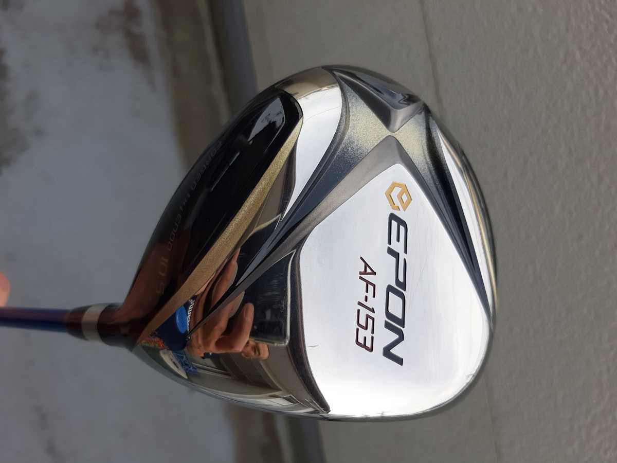 名器☆コース未使用超美品◇EPON AF-153 10.5度 1w 46.5インチフジクラ