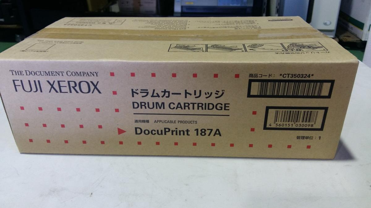 FUJI XEROX DocuPrint　187A用　純正ドラムカートリッジ　CT350324　未使用/純正