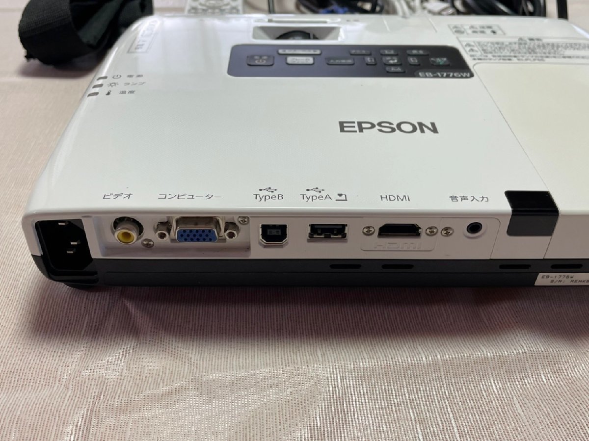 美品 無線LAN機能搭載 エプソン プロジェクター EB-1776W | tspea.org