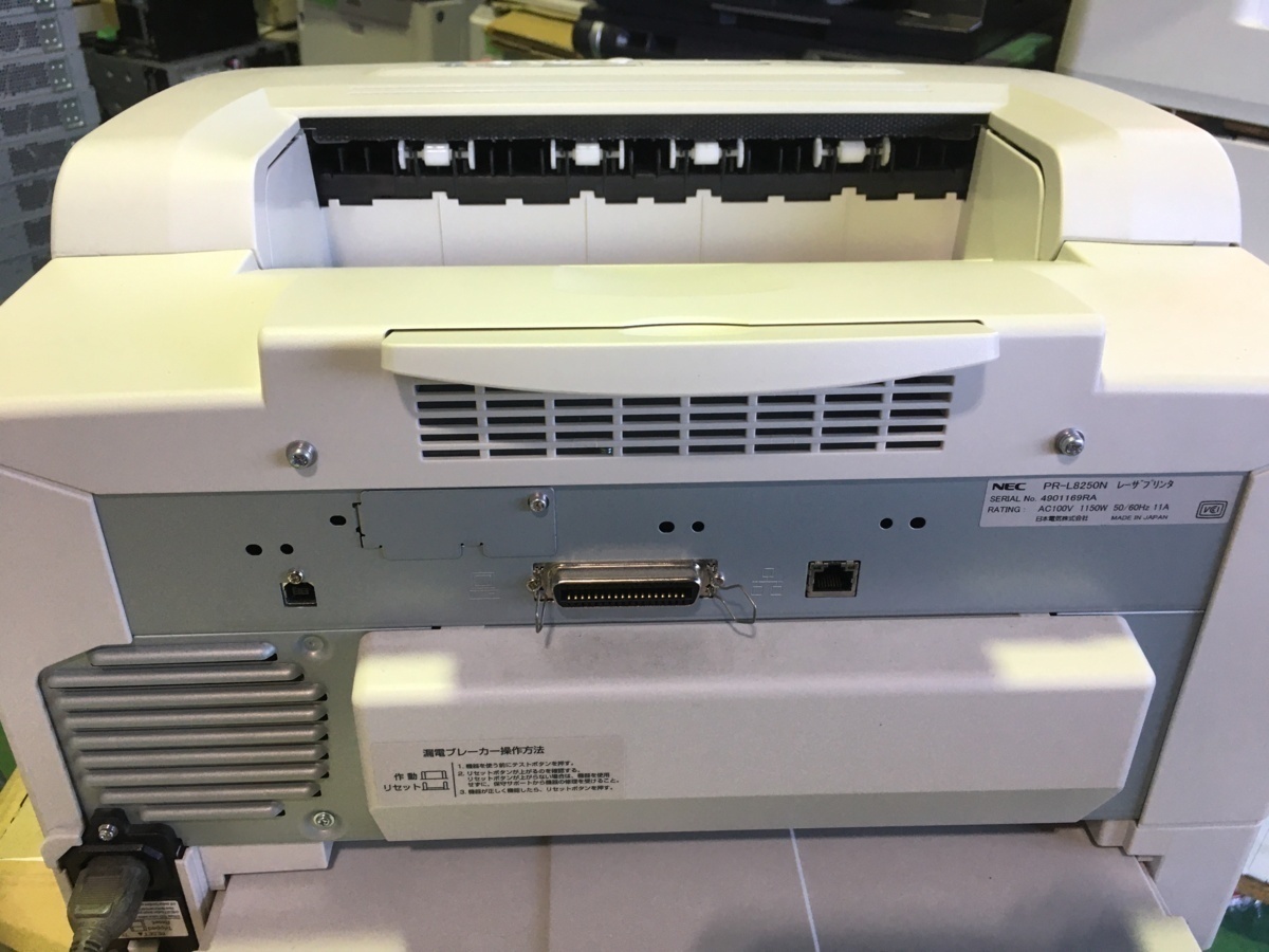 NEC MultiWriter 8250N PR-L8250N （35ppm） A3モノクロレーザープリンタ 125950枚 動作OK/トナー付属の画像2