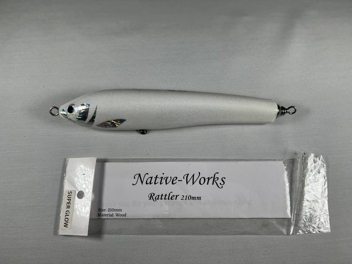 Native-Works ネイティブ ワークス Rattler 210mm (ラトラー Native-Works ネイティブ ワークス Rattler 210mm (ラトラー