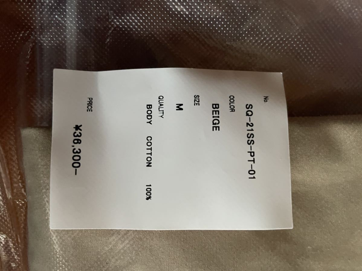 新品 SEQUEL CHINO TYPE-F ベージュ SQ-21SS-PT-01 チノパンツ