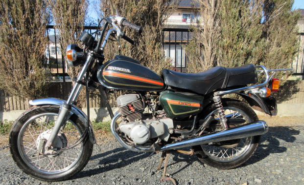 ホンダ Honda Cm125t 6v車 長期保管車 書類有り サービスマニュアル他 予備キャブ2基 テールランプ 6v用バッテリーチャージャー 付けます 51cc 125cc 売買されたオークション情報 Yahooの商品情報をアーカイブ公開 オークファン Aucfan Com ホンダ Honda Cm125t 6v車 長期保管車 書類有り サービスマニュアル他 予備キャブ2基 テールランプ 6v用バッテリーチャージャー 付けます 51cc 125cc 売買されたオークション情報 Yahooの商品情報をアーカイブ公開 オークファン Aucfan Com