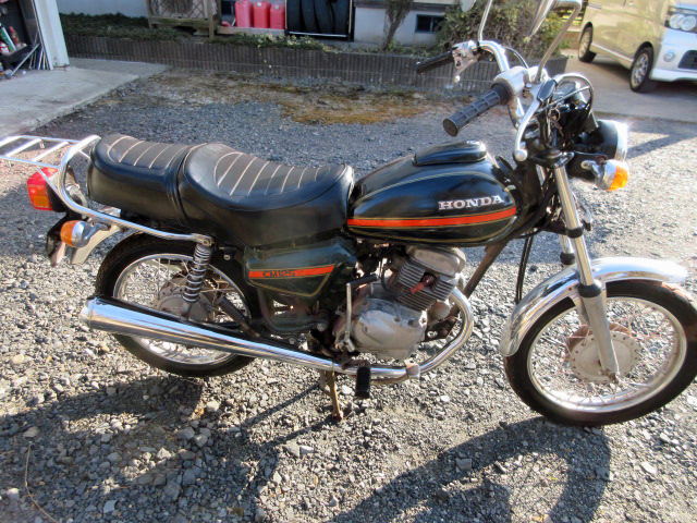 ホンダ Honda Cm125t 6v車 長期保管車 書類有り サービスマニュアル他 予備キャブ2基 テールランプ 6v用バッテリーチャージャー 付けます 51cc 125cc 売買されたオークション情報 Yahooの商品情報をアーカイブ公開 オークファン Aucfan Com ホンダ Honda Cm125t 6v車 長期保管車 書類有り サービスマニュアル他 予備キャブ2基 テールランプ 6v用バッテリーチャージャー 付けます 51cc 125cc 売買されたオークション情報 Yahooの商品情報をアーカイブ公開 オークファン Aucfan Com