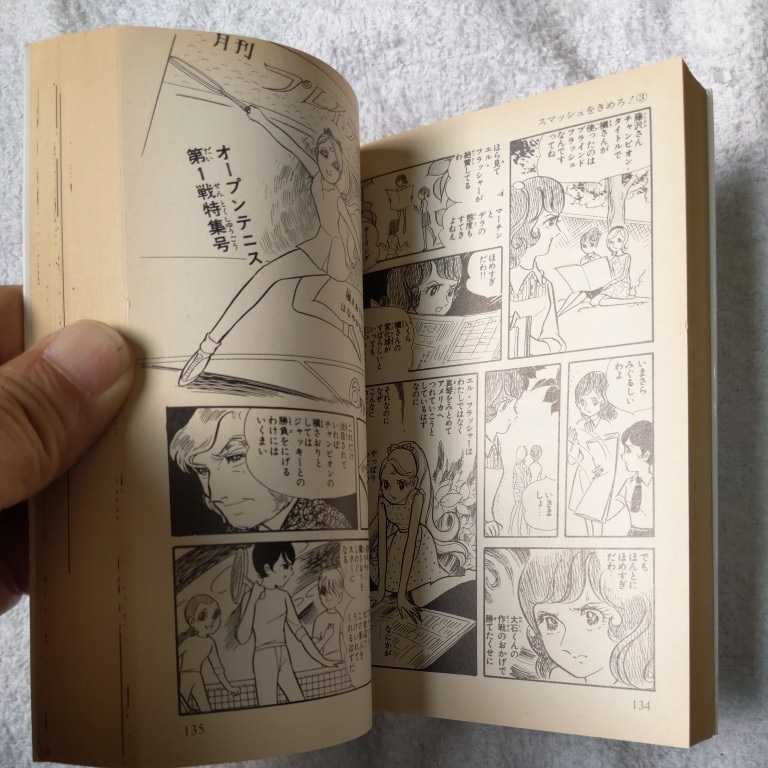 item_image_6