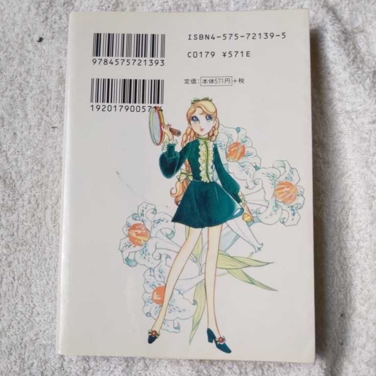 item_image_2