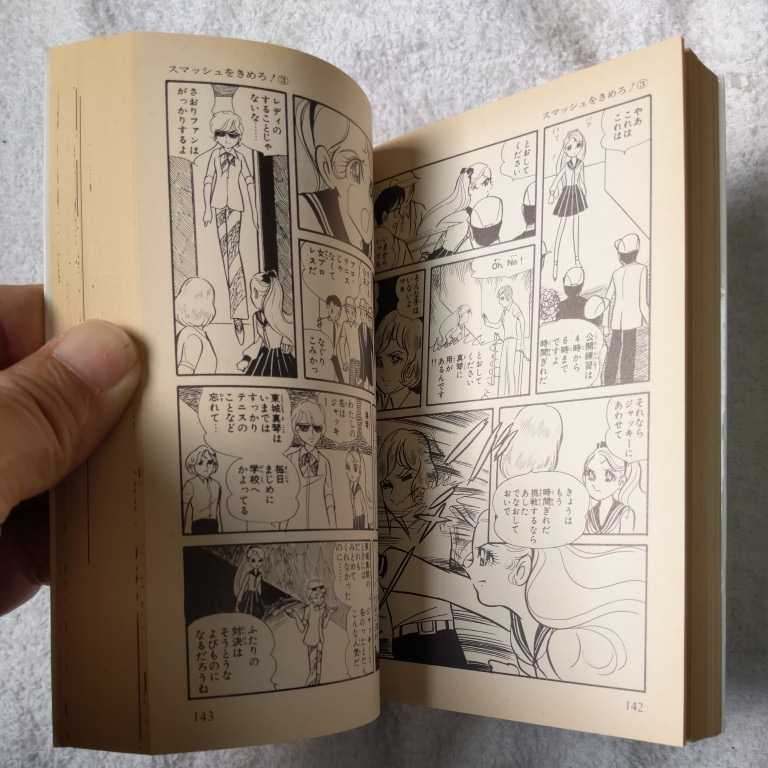 item_image_7