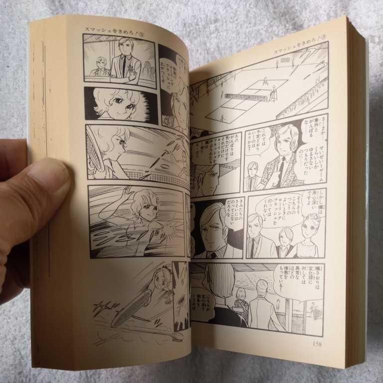 item_image_8