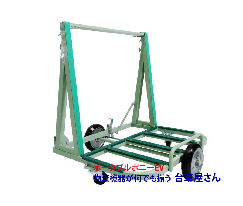 品質満点 ポータブルポニーEV EV(エレベーター)用ガラス・サッシ・板物