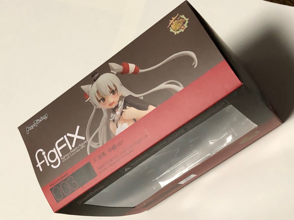 figFIX 艦隊これくしょん -艦これ- 天津風 中破ver. 完成品フィギ…