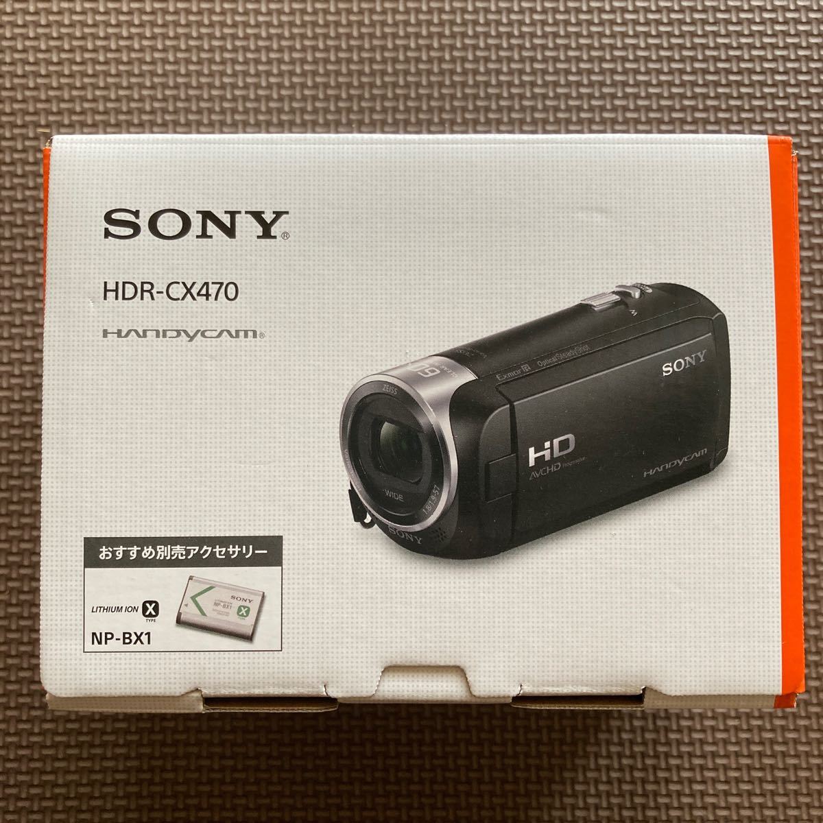 Handycam HDR-CX470/B （ブラック） | clinicamedicasantapaulina.com.br