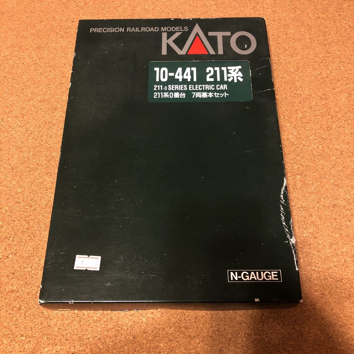 15両】KATO 10-441他 211系基本&増結セット×2&クハ2両