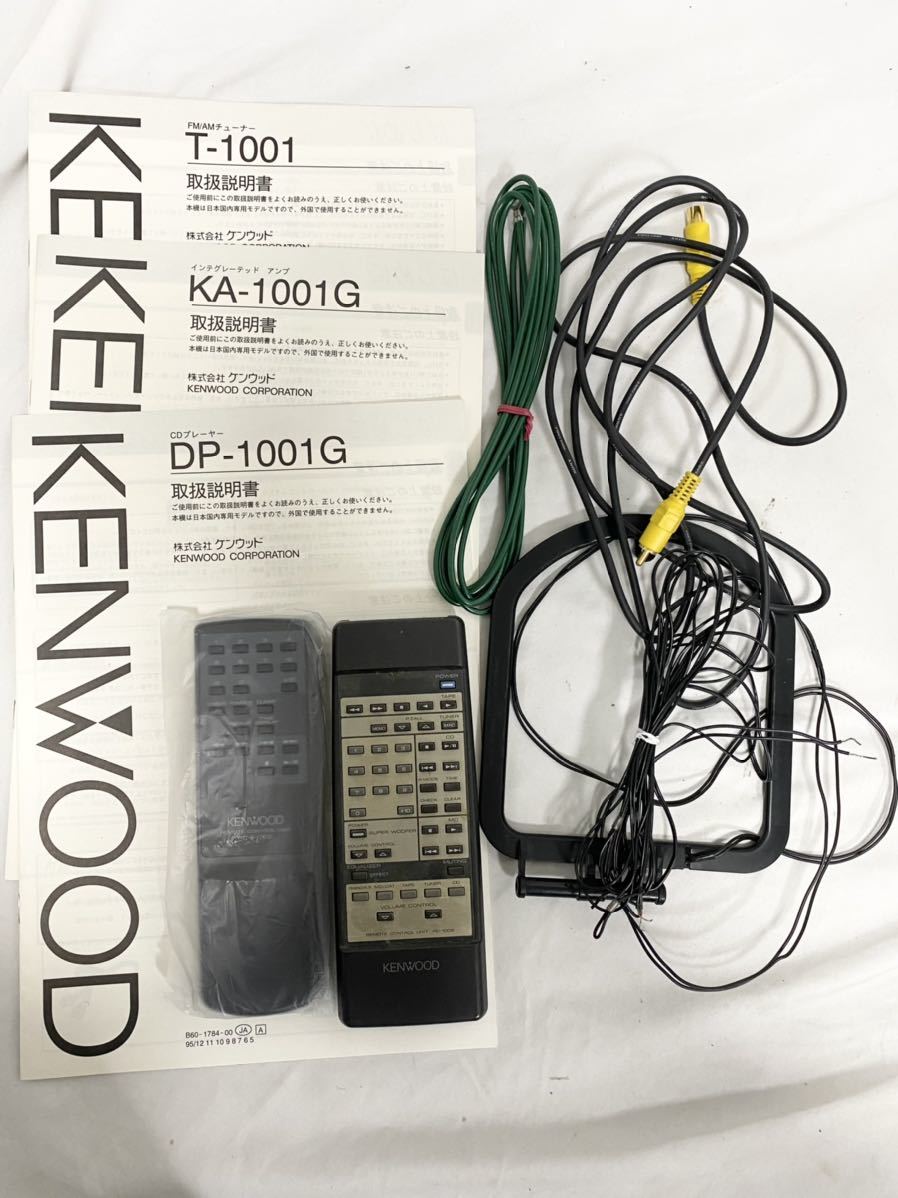 受賞店 KENWOOD DP-1001G CDプレーヤー i9tmg.com.br