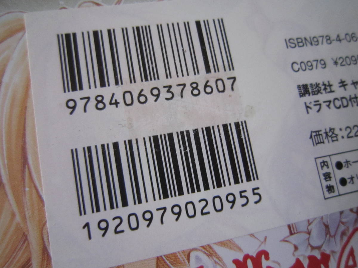 item_image_3