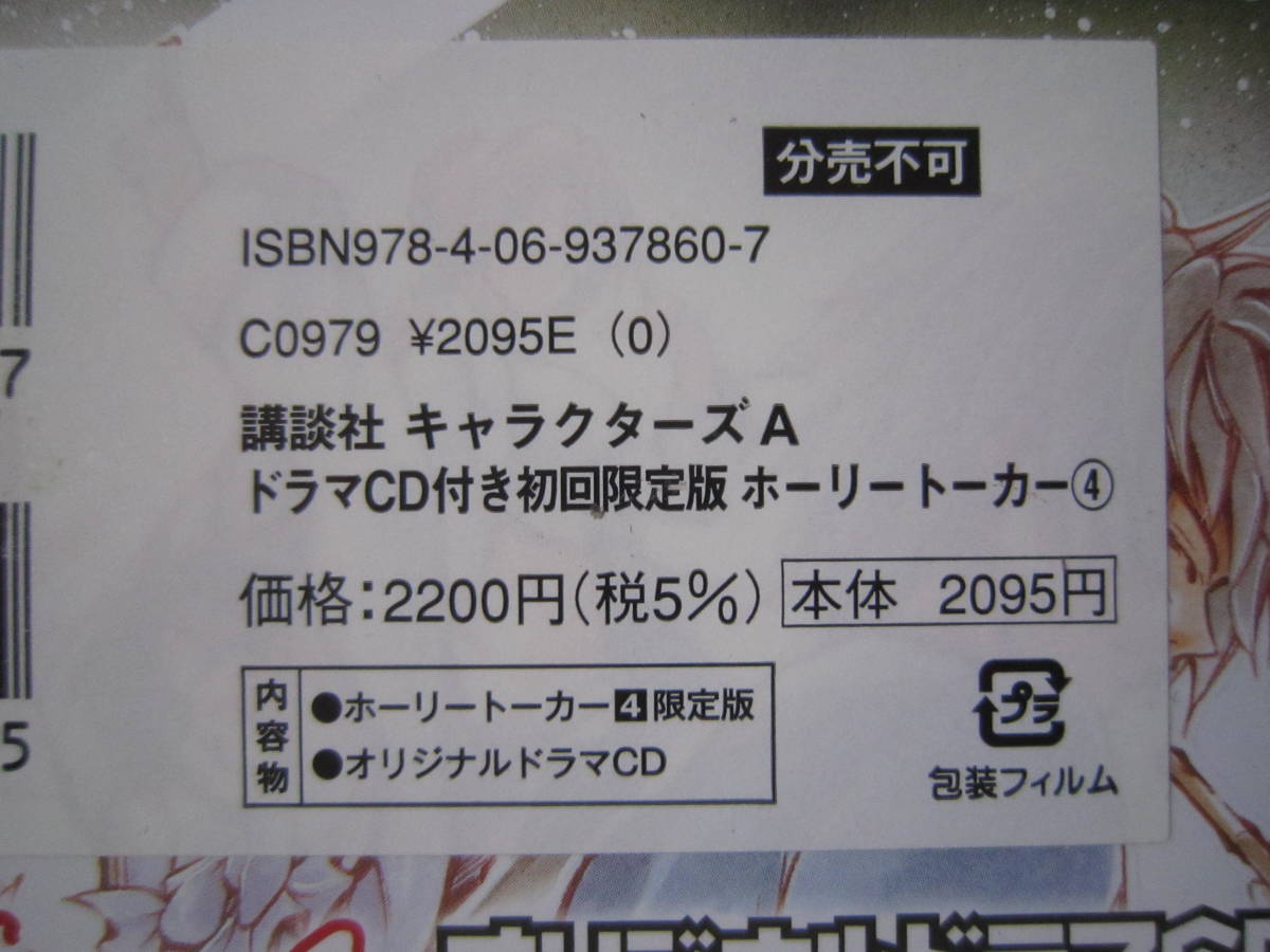 item_image_4