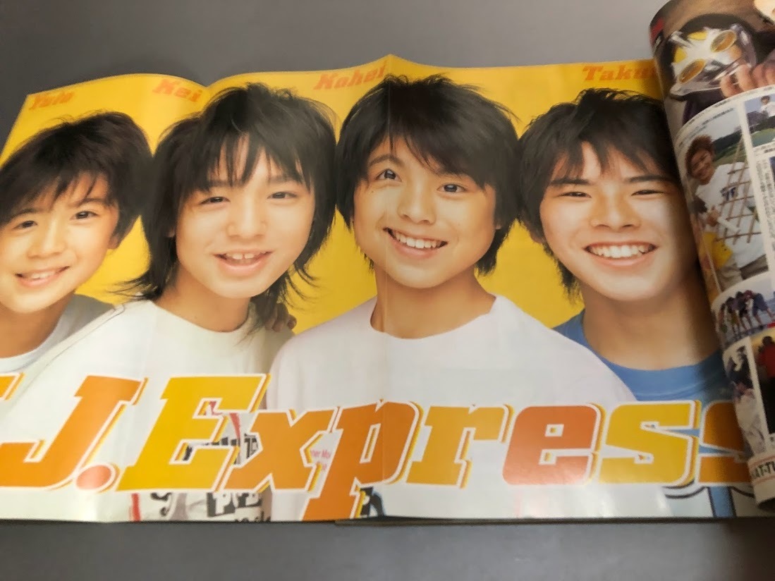  shining star Myojo 2004/8 storm TOKIO V6 KinKi Kids SMAP Takizawa Hideaki Imai Tsubasa .jani- KAT-TUN NEWS Yamashita Tomohisa Ueto Aya 