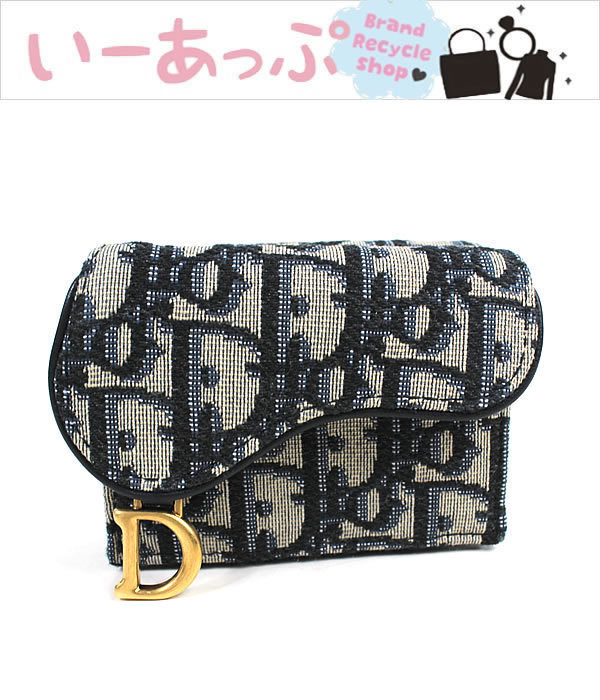 ディオール ミニ財布 三つ折り財布 トロッター ネイビー 紺 極美品