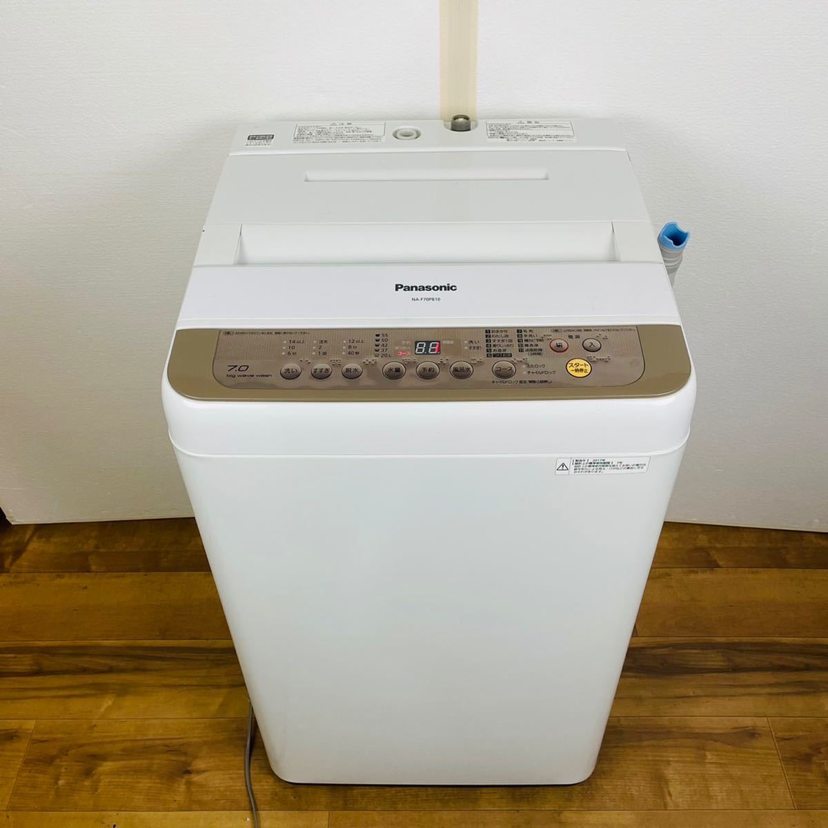 ☆値下げ 2017年製 Panasonic パナソニック 全自動洗濯機 洗濯機