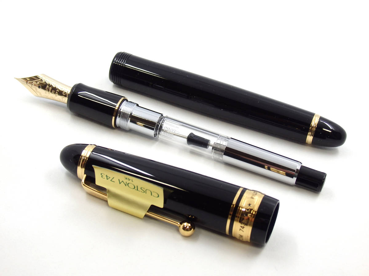 SALE/86%OFF】 パイロットコーポレーション 万年筆 カスタム743 FKK