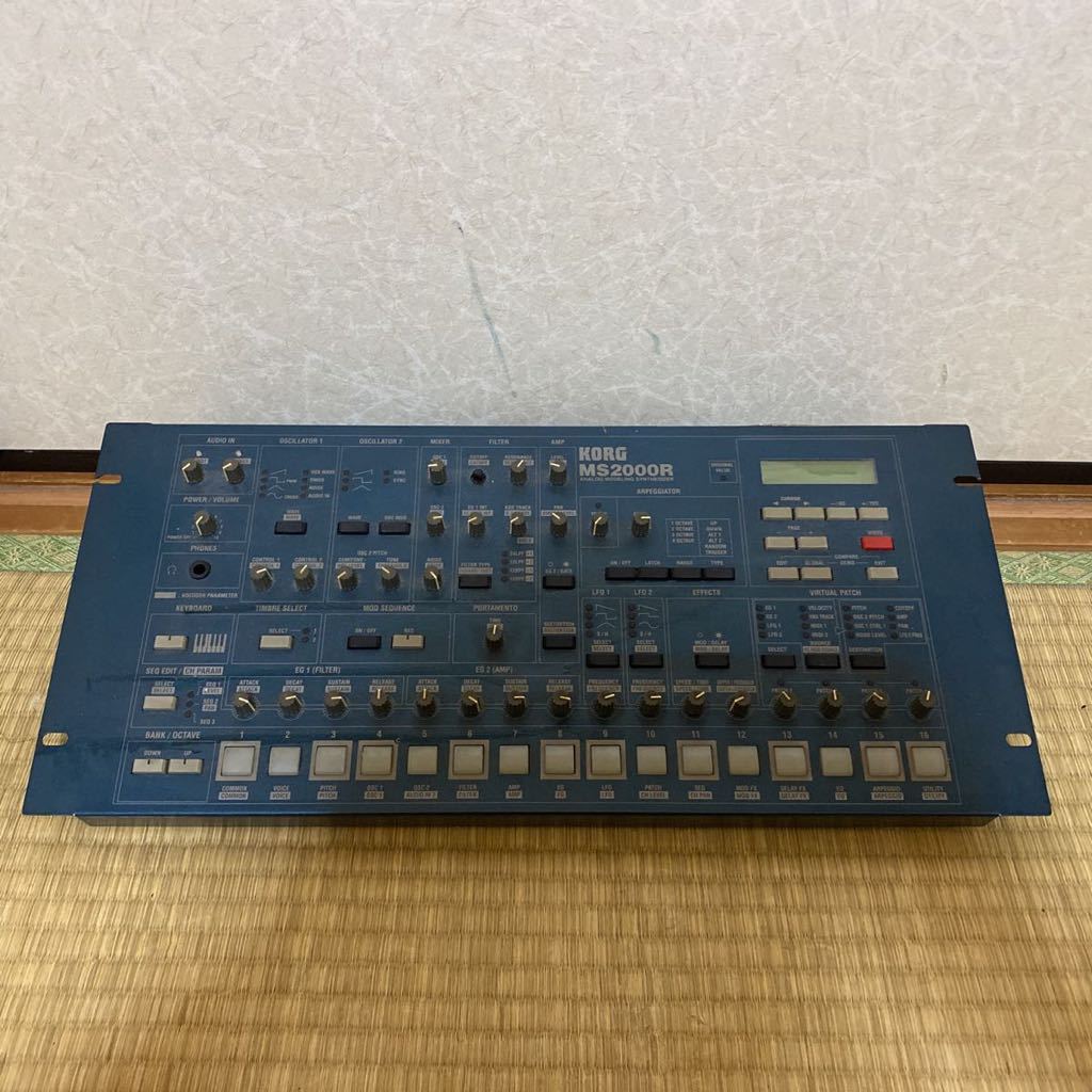☆KORG コルグ☆MODEL MS2000R アナログ モデリング シンセサイザー