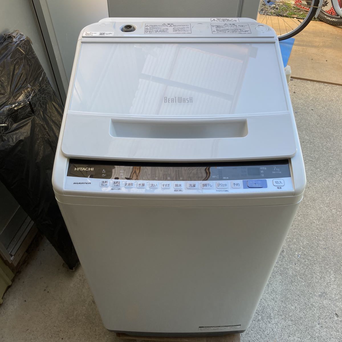 ポスターフレーム 全自動洗濯機 BW-V70E(W) 7.0kg 2019年製 ビート ...