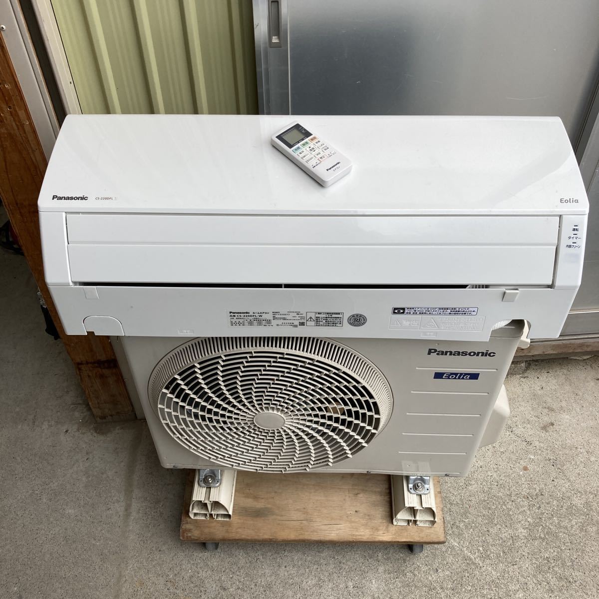 A○ 2020年製 Panasonic/パナソニック Eolia ルームエアコン CS-220DFL-W 2.2kw 6畳用 100v_画像1