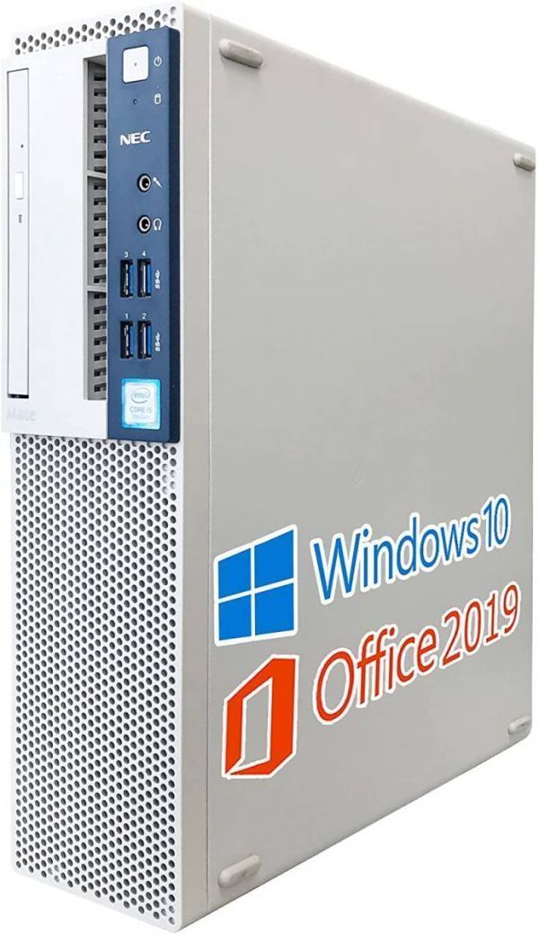 【Windows11アップグレード可】NEC MB-1 PC Windows10 新品SSD:2TB 新品メモリー:8GB Office & ロジクール K380BK ワイヤレスキーボード_画像3