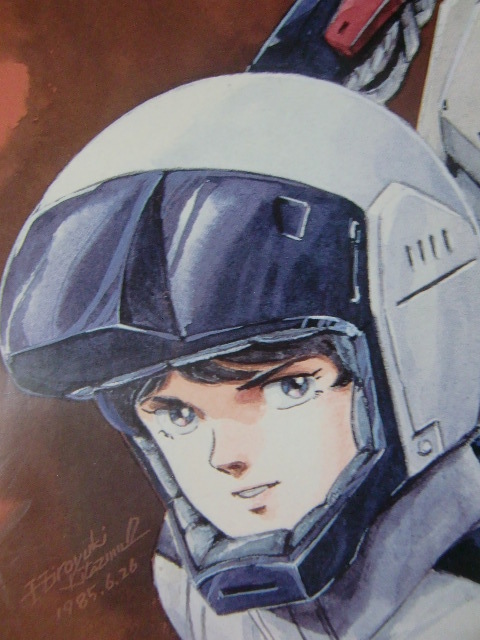 超レア!カミーユ・ビダン 機動戦士Zガンダム 北爪宏幸/安彦 超レア!カミーユ・ビダン 機動戦士Zガンダム 北爪宏幸/安彦