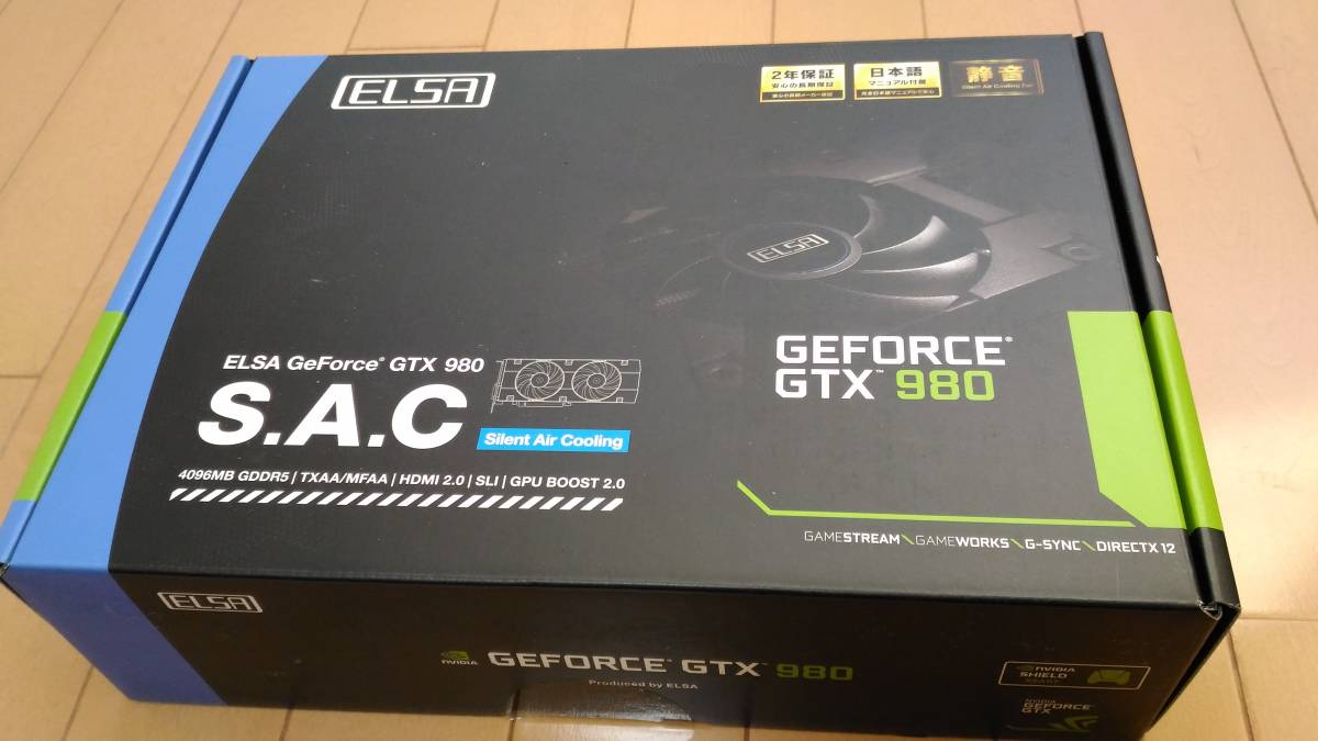 【美品】 「 ELSA NVIDIA GeForce GTX980 4GB S.A.C PCIExp 」