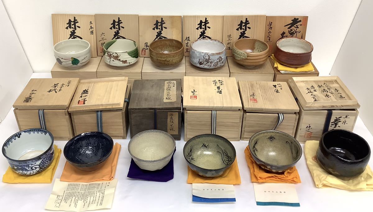 茶道具 抹茶碗 おまとめ12点 抹茶茶碗 箱付 共箱 twispwa.com