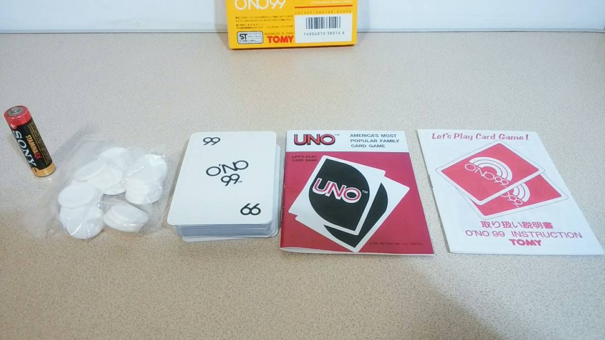 TOMY カードゲーム「O'NO 99/オーノーナインティナイン」 ツクダホビー※かけ引き満点なゲーム ※商品カタログ付属レア・ビンテージ-日本代購代Bid第一推介「Funbid」 TOMY カードゲーム「O'NO 99/オーノーナインティナイン」 ツクダホビー※かけ引き満点なゲーム ※商品カタログ付属レア・ビンテージ-日本代購代Bid第一推介「Funbid」