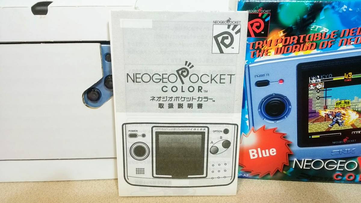 SNK NEOGEO POCKET Color ネオジオ ポケットカラー 本体(Blue) ＋ パチスロ アルゼ王国 「大花火」ソフト付き  新品・未使用品 ※最後！