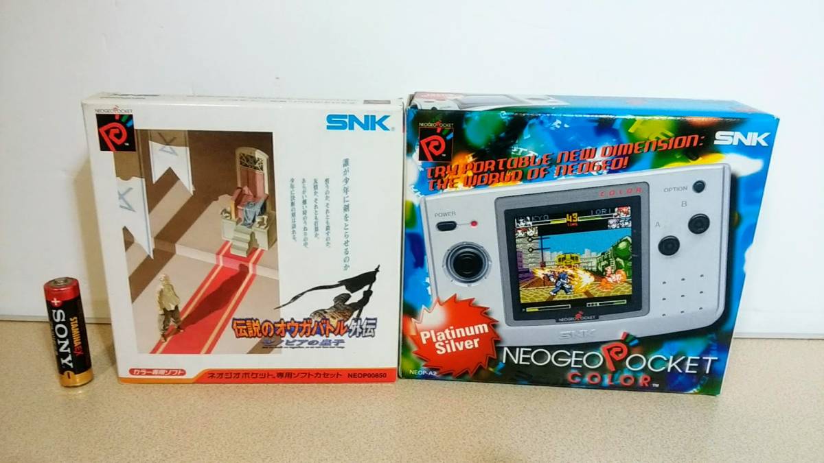 100%安心保証 SNK NEOGEO POCKET Color ネオジオ ポケットカラー本体