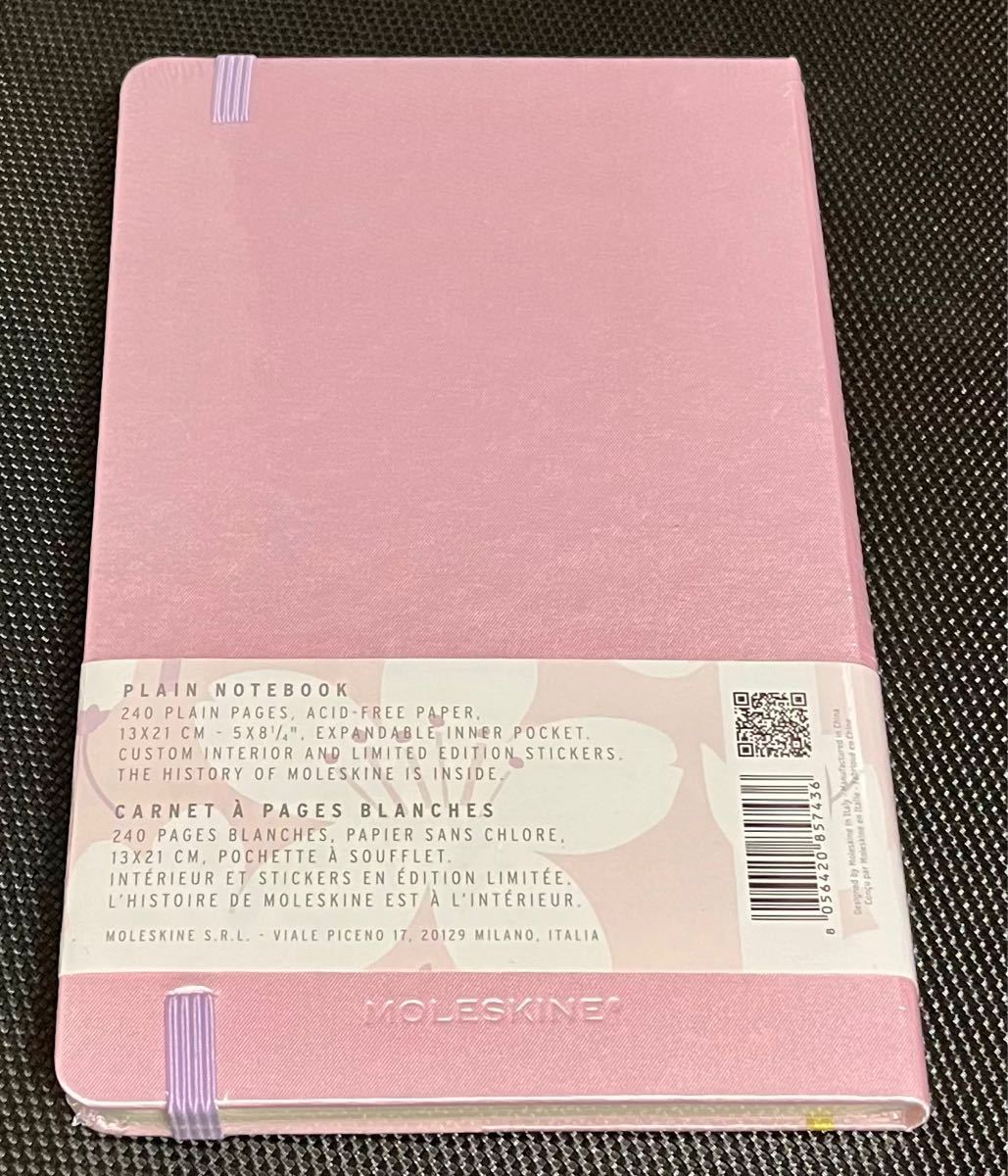 訳あり商品 モレスキン 2023年 アジアンコレクション うさぎ 2冊SET
