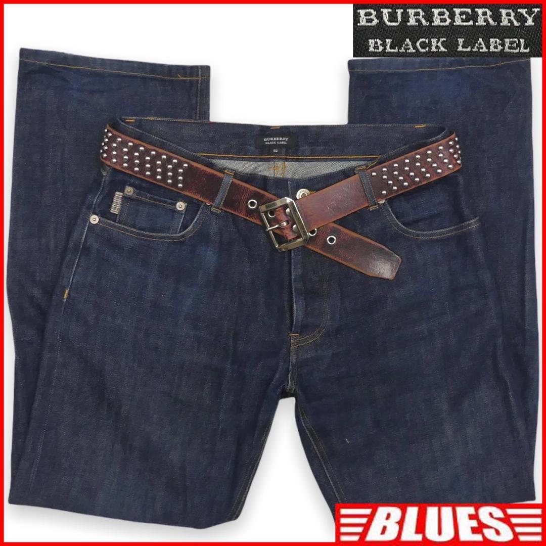 50%割引特価商品 即決☆BURBERRY BLACK LABE☆W30位 ジーンズ 廃盤 ...