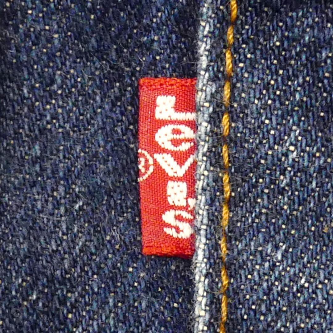 即決★日本製 リーバイス 505★W30 スリムストレートジーンズ Levis メンズ スキニー デニム ボトムス ジーパン ローライズ テーパード_画像6