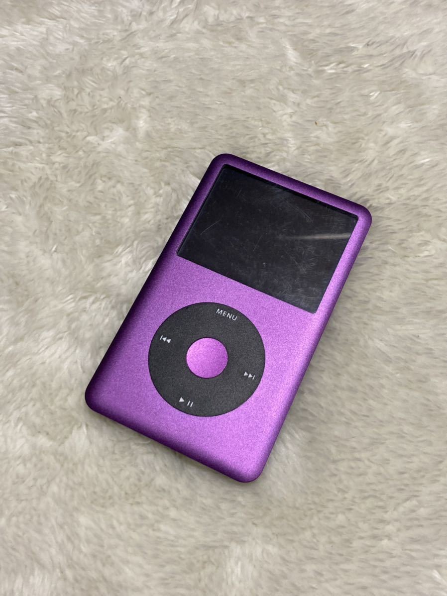 希少Apple iPod classic 第6.5世代 160GBから256GB パープル 紫　U2バージョン　カスタム　改造 MC297J MC293J_画像1