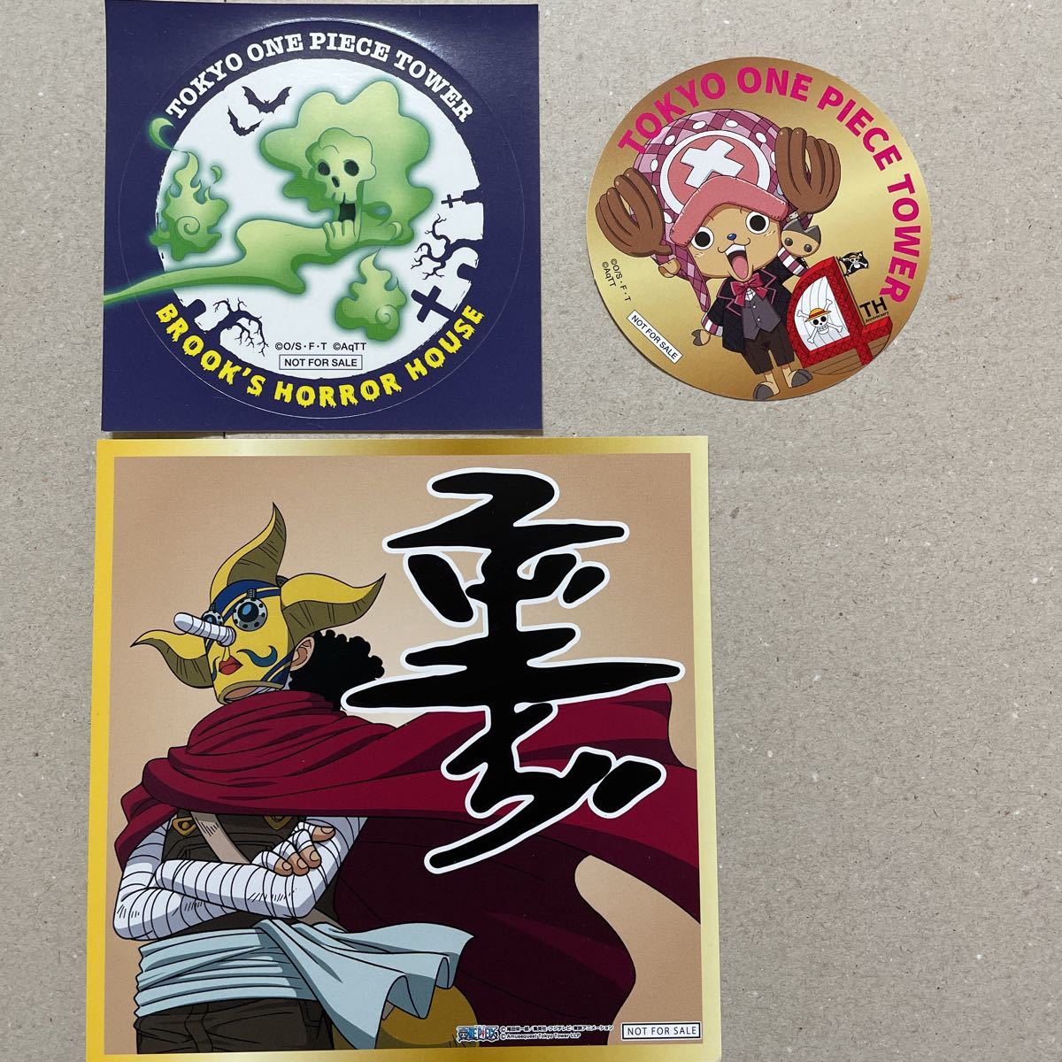 ワンピース 東京ワンピースタワー アトラクション配布物 ステッカー他 チョッパー ウソップ ブルック コミック アニメグッズ 売買されたオークション情報 Yahooの商品情報をアーカイブ公開 オークファン Aucfan Com ワンピース 東京ワンピースタワー アトラクション配布物 ステッカー他 チョッパー ウソップ ブルック コミック アニメグッズ 売買されたオークション情報 Yahooの商品情報をアーカイブ公開 オークファン Aucfan Com