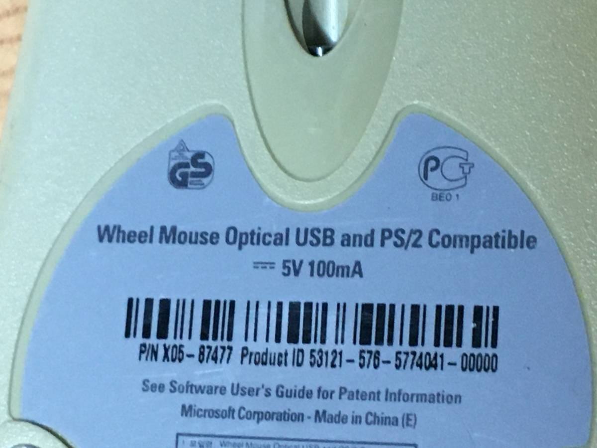 Microsoft Intelli mouse マイクロソフト インテリマウス 有線 光学式 optical Wheel Mouse Optical USB and PS/2 Compatible_画像3