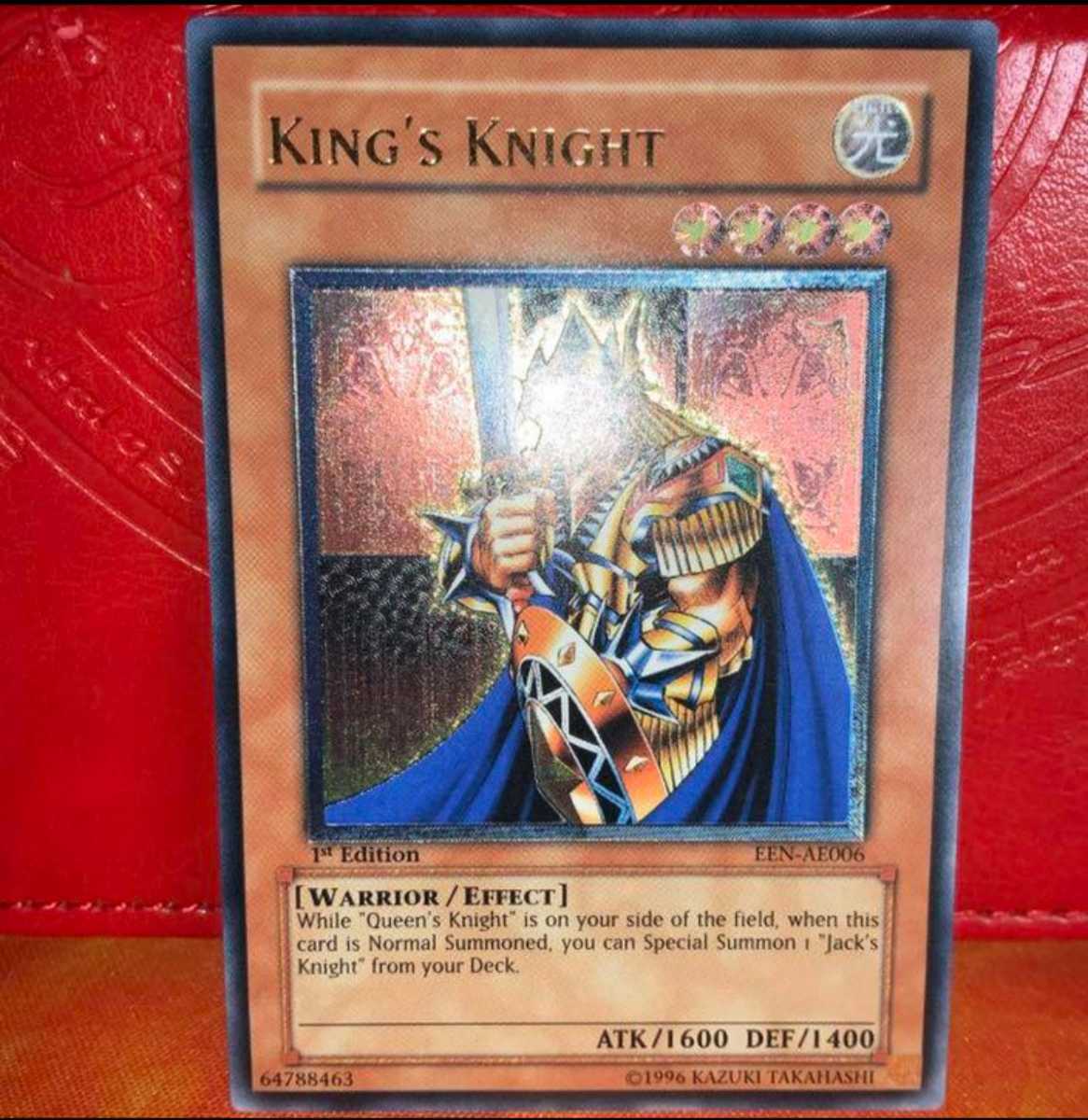 遊戯王 キングス・ナイト 1st レリ レリーフ アルティメット 遊戯王 キングス・ナイト 1st レリ レリーフ アルティメット