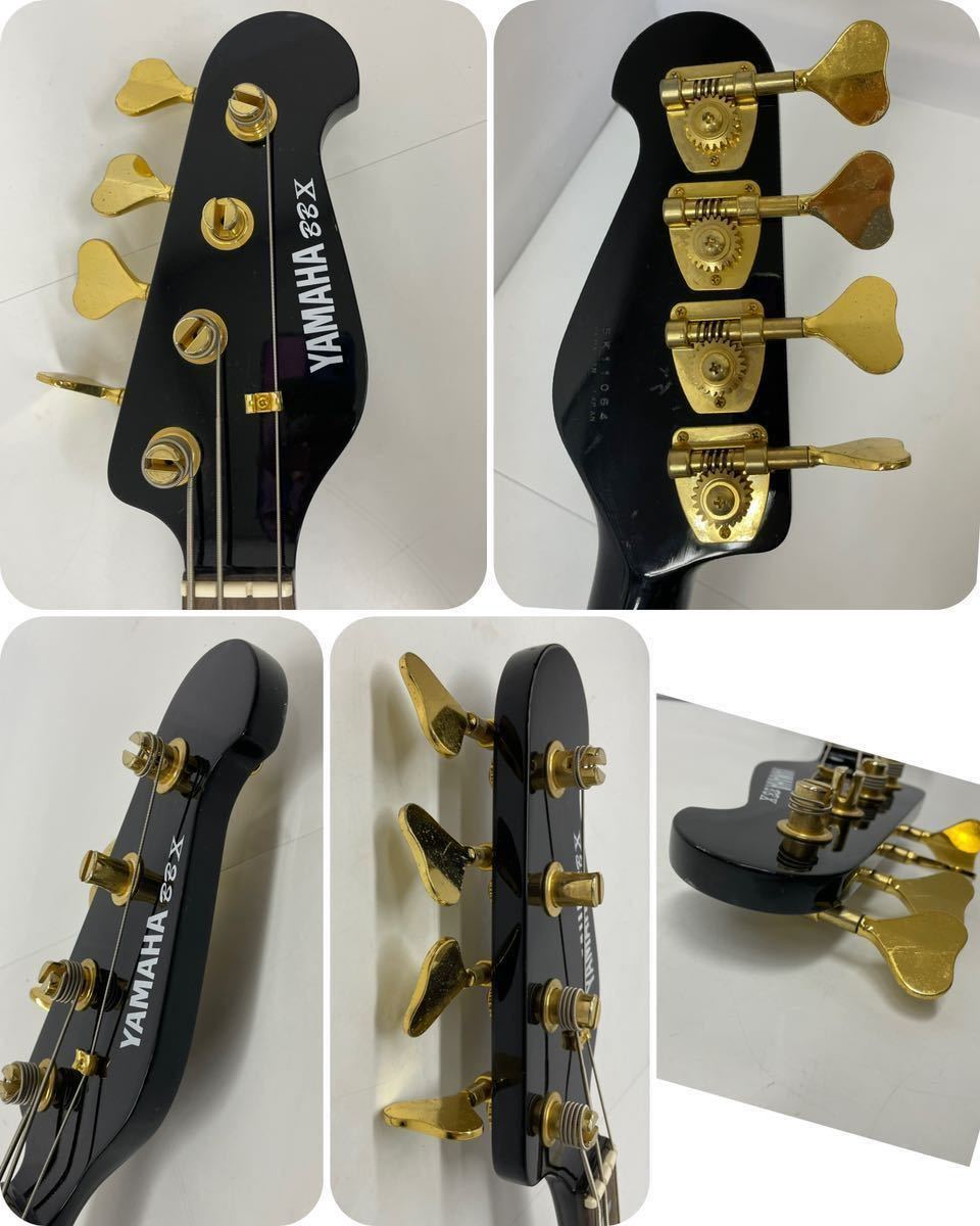 3年保証 即日出荷 レア 生産完了品 YAMAHA BB714BS ビリー・シーン