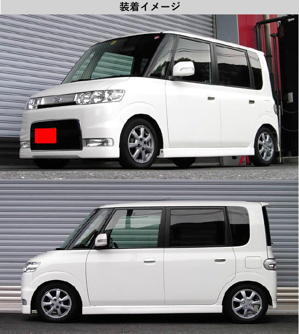 新色追加 RS-R ベストi 上下 車高調 ダイハツ ロッキー A200S